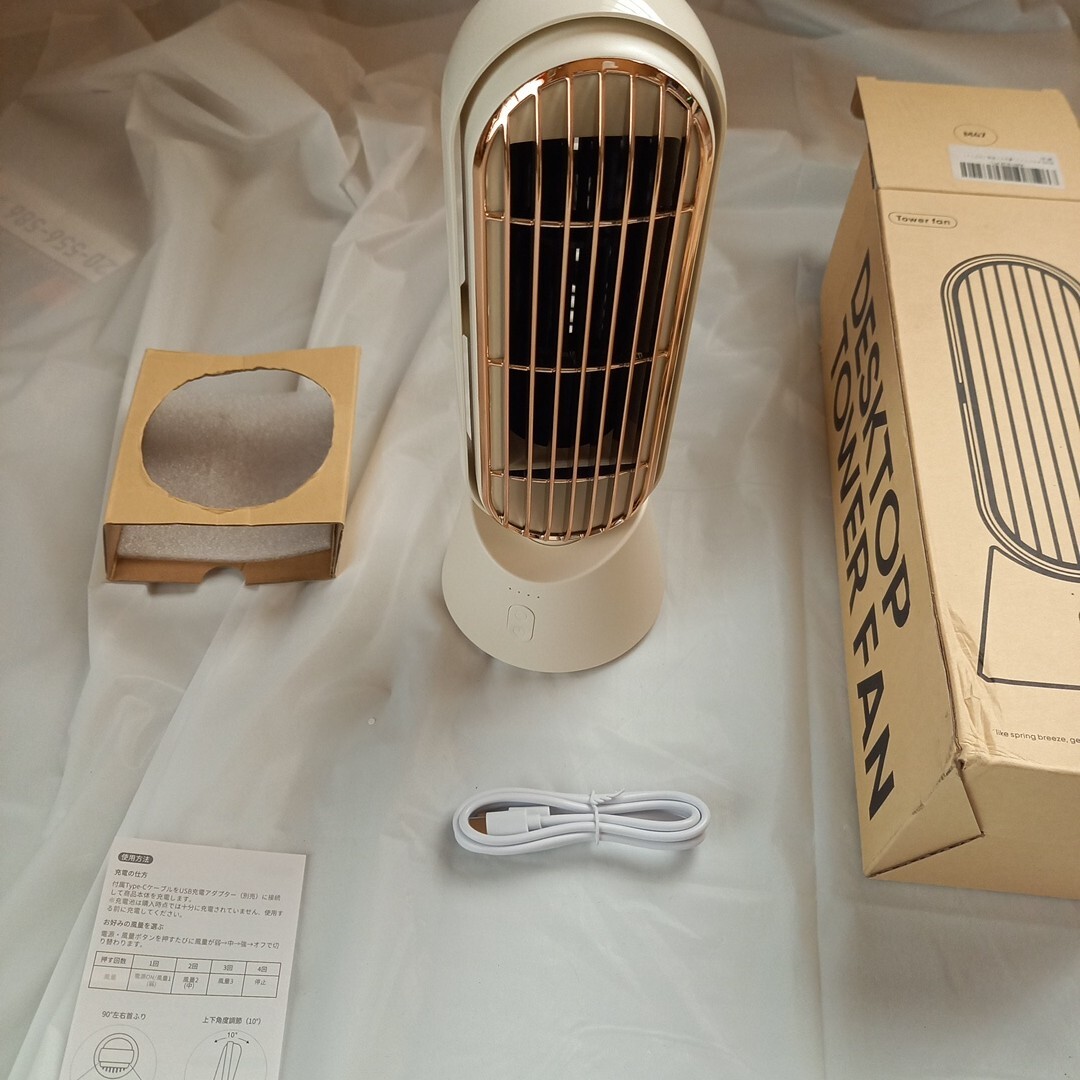 タワーファン 扇風機 卓上 ファン 稼働品 充電式 m47拍卖