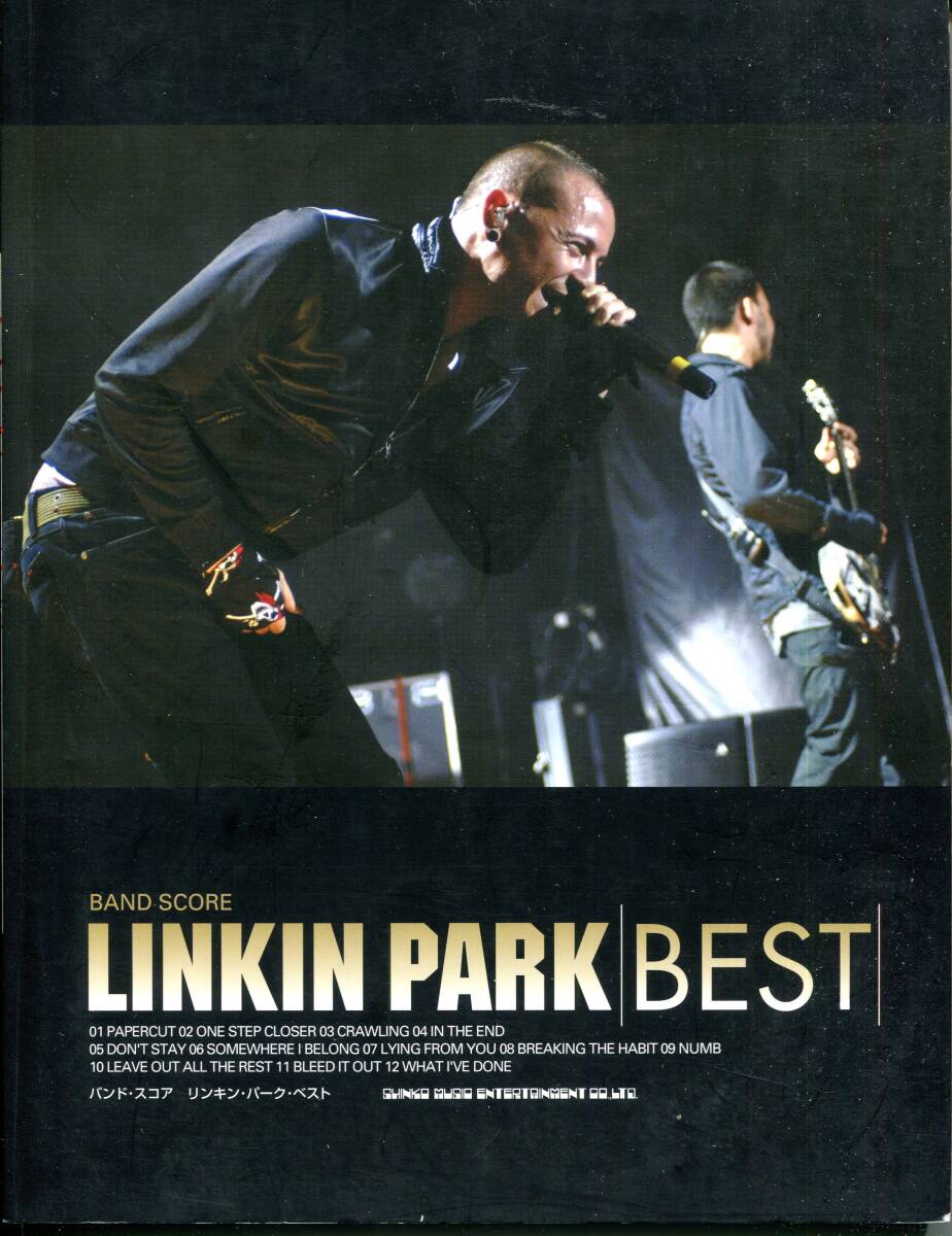 Linkin Park リンキン パーク BEST 絶版楽譜 Numb , Breaking The Habit , In the End , Faint , One Step Closer , Somewhere I Belong拍卖