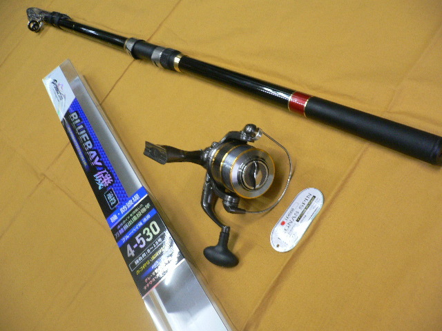 【Pm】 CB 振出 遠投磯竿 4-530 / 糸付リール 4000 set 送料込拍卖