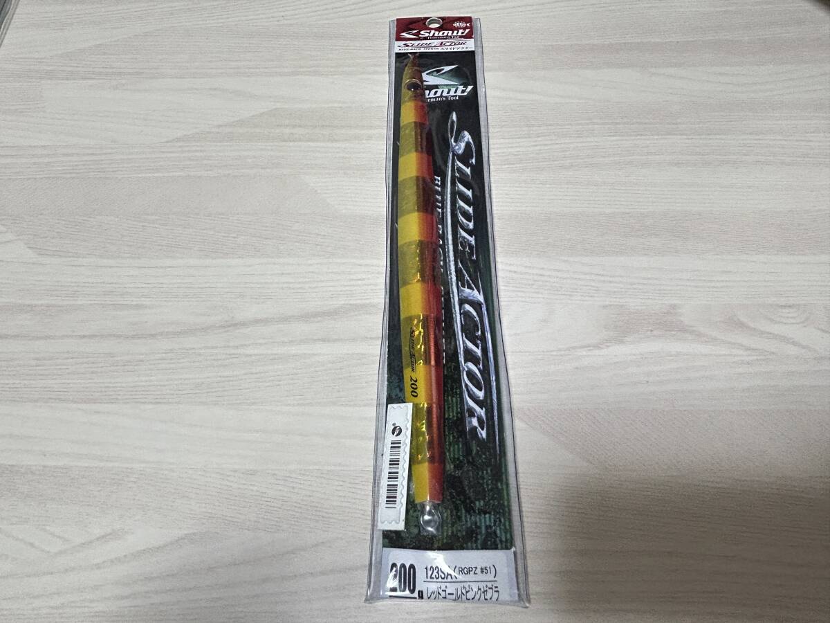 ⑬ ■■ 新品 Shaut! スライドアクター 200g 24㎝【レッドゴールドピンクゼブラ】シャウト! ■■ B5.05拍卖