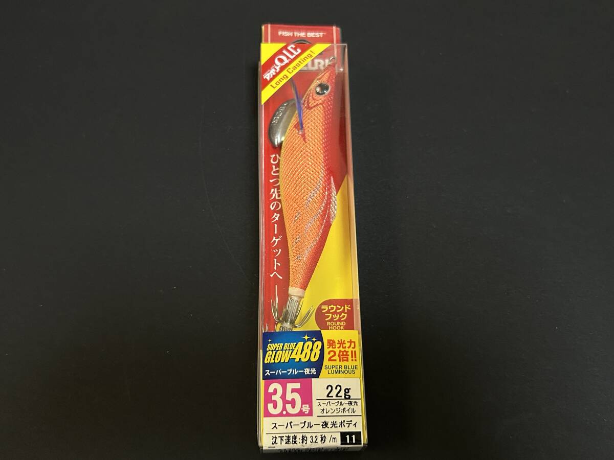 B ■■ 新品 デュエル ヨーズリ アオリーQ ロングキャスティング 3.5号 22g【スーパーブルー夜光ボディ】発光力2倍! DUEL ■■ me.05拍卖