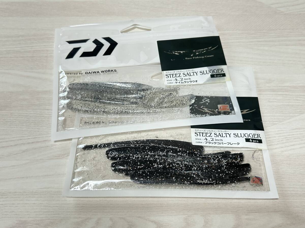 ⑪ ■■ 新品 ダイワ スティーズ ソルティースラッガー 4.2インチ 2色パック 6本入り STEEZ Daiwa ■■ P12.05拍卖