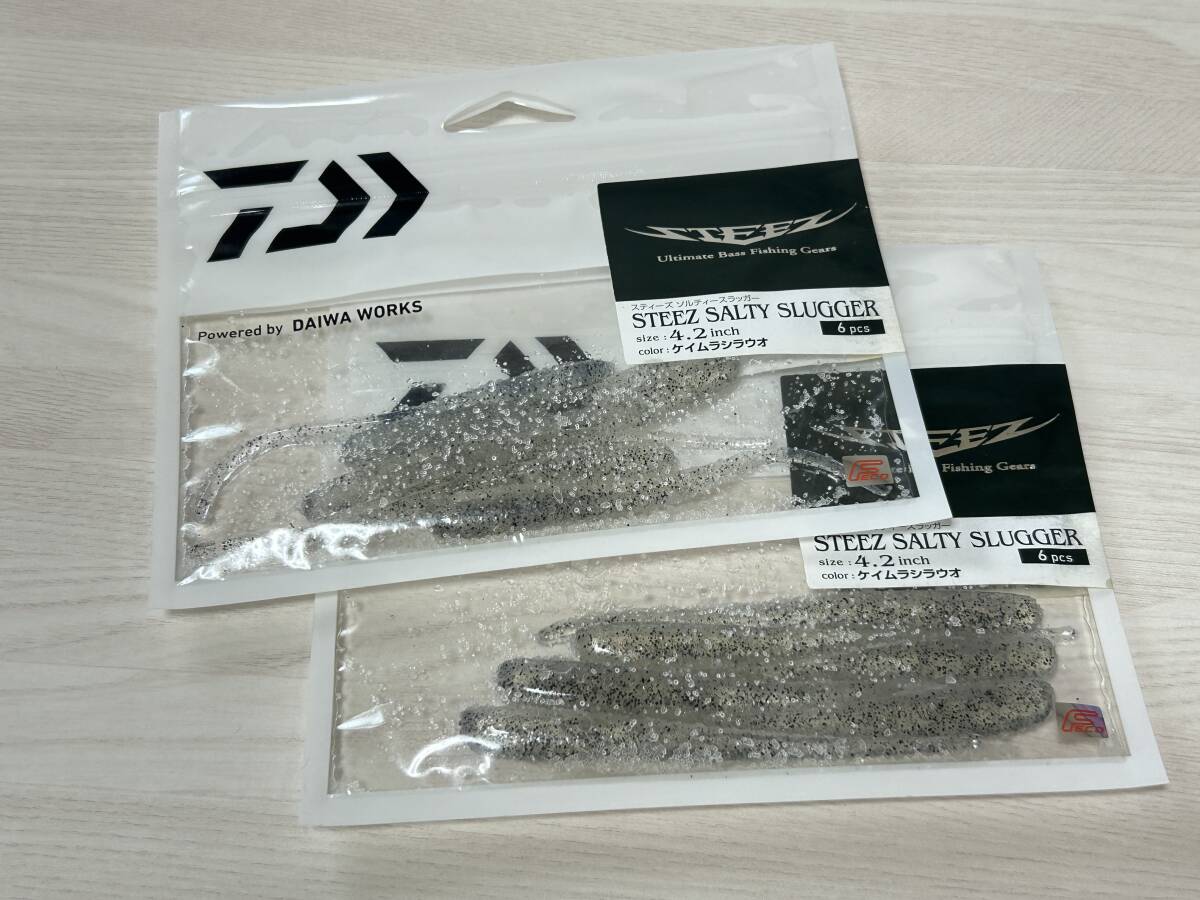 ⑬ ■■ 新品 ダイワ スティーズ ソルティースラッガー 4.2インチ 同色2パック【ケイムラシラウオ】6本入り STEEZ Daiwa ■■P12.05拍卖