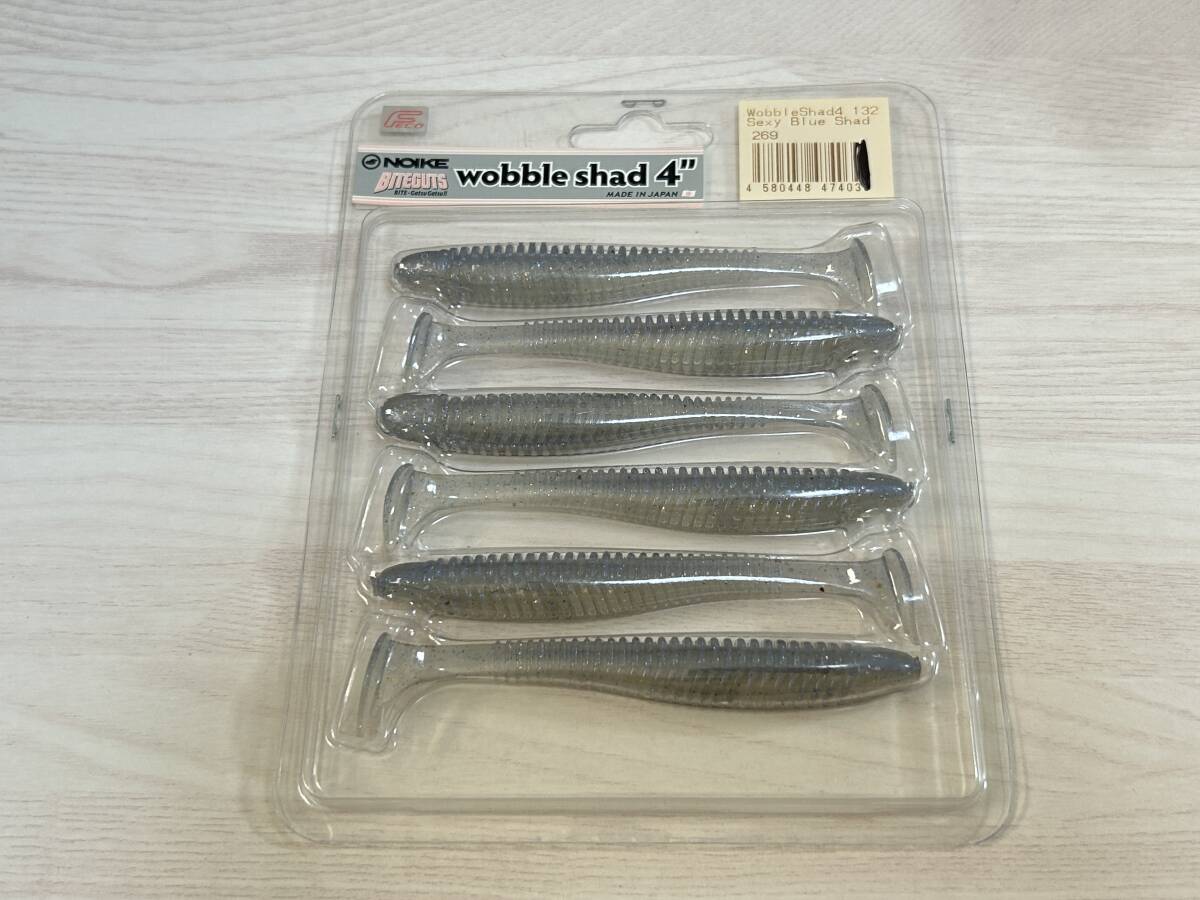 A ■■ 新品 ノイケ ウォブルシャッド 4インチ【Sexy Blue Shad】6本入り パッケージ色褪せあり Wobble shad NOIKE ■■ KL.05拍卖