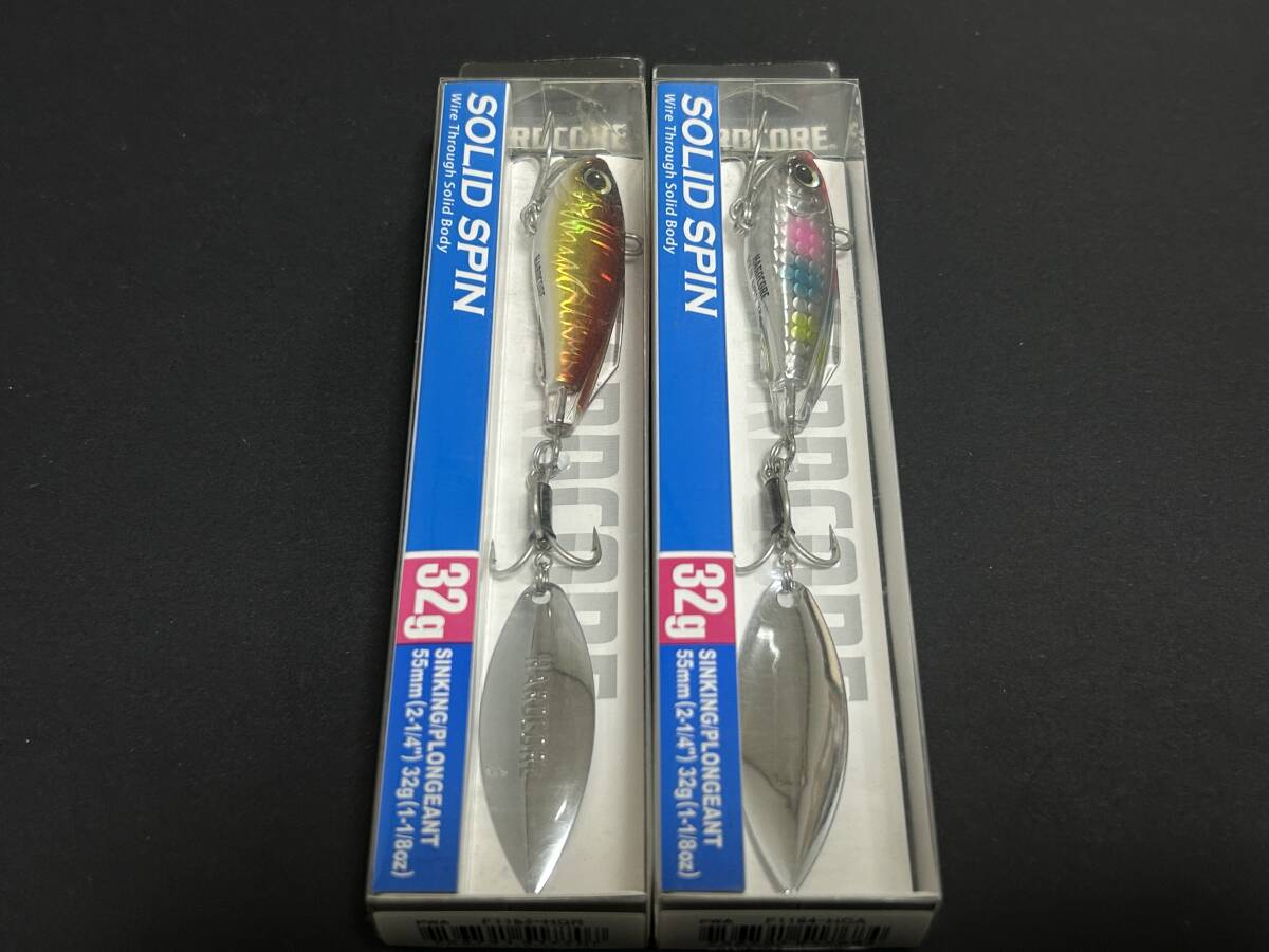 ⑦ ■■ 新品 デュエル ハードコア ソリッドスピン 32g (S) 55㎜ 2色セット SOLID SPIN DUEL ■■ T2.05拍卖
