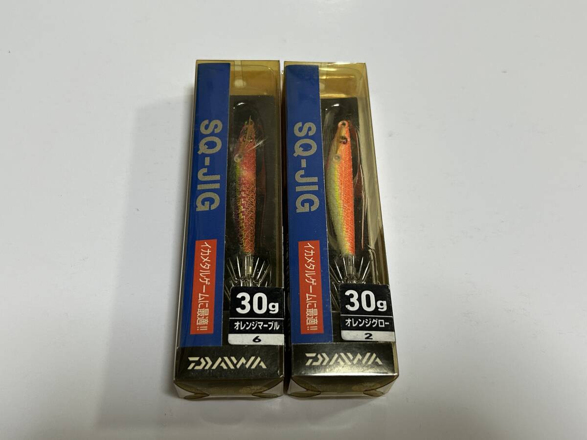 ■■ パッケージ変色あり 未使用 ダイワ SQジグ 30g 2色セット SQ-JIG Daiwa ■■ KL.05 拍卖