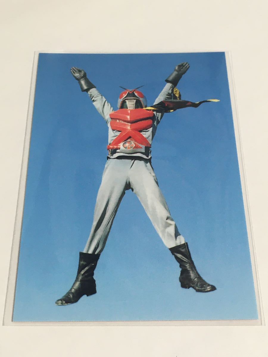 カルビー仮面ライダーR 128 第1記録 Xキック拍卖