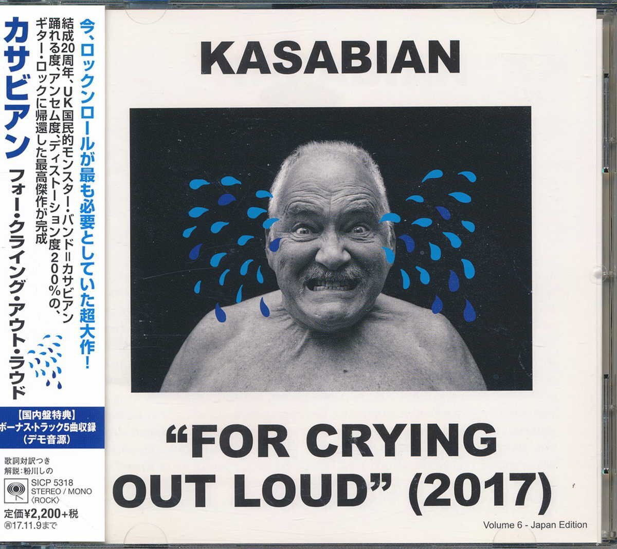 洋楽┃カサビアン│Kasabian┃フォー・クライング・アウト・ラウド┃ソニー・ミュージックSICP-5318│2017年│2200円┃管理8126拍卖