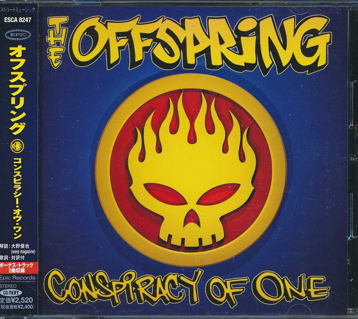 洋楽┃オフスプリング│The Offspring┃コンスピラシー・オヴ・ワン│Conspiracy Of One┃EPICソニーESCA-8247│2000年│2520円┃管理8121拍卖