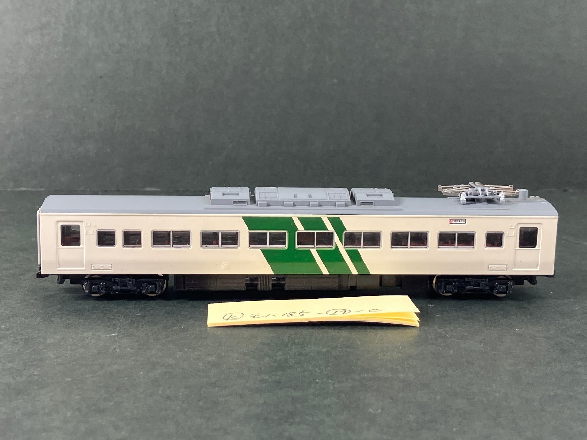 カトー KATO 185系 LED室内灯付き!モハ185 (M車)踊り子号 特急電車 Nゲージ HAM0508-C拍卖
