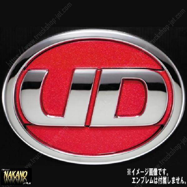 トラック用 UDマークプレート 524440 アクリルパールレッド エンブレム土台 UDトラックス用拍卖