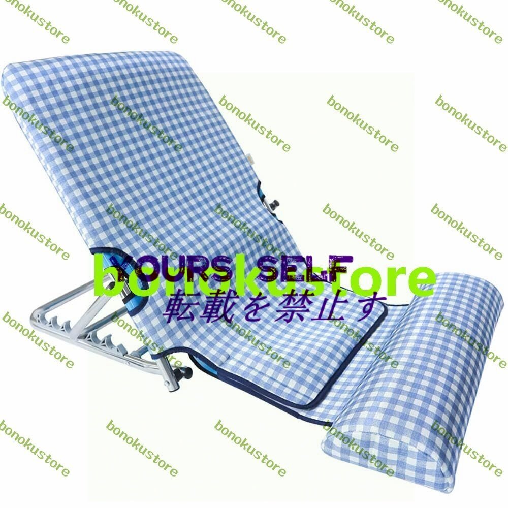 ベッド上座椅子 介護用 リクライニングチェア 折りたたみ 6段階調節 こたつ座椅子 軽量 通気性 持ち運び便利 コンパクト 背もたれ拍卖