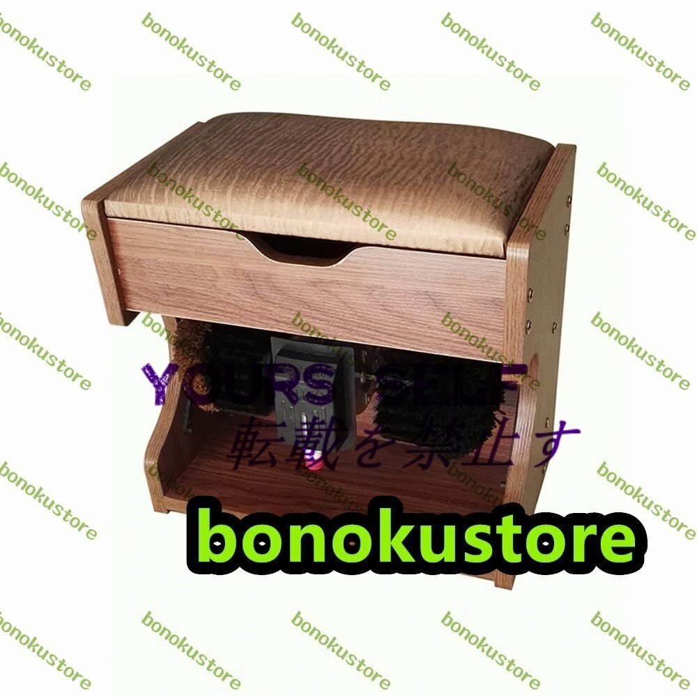 靴磨き機、自動靴磨き機 収納ボックス付き靴磨き・磨き機 収納ボックス付きマシン 電動靴磨き機 (E)拍卖