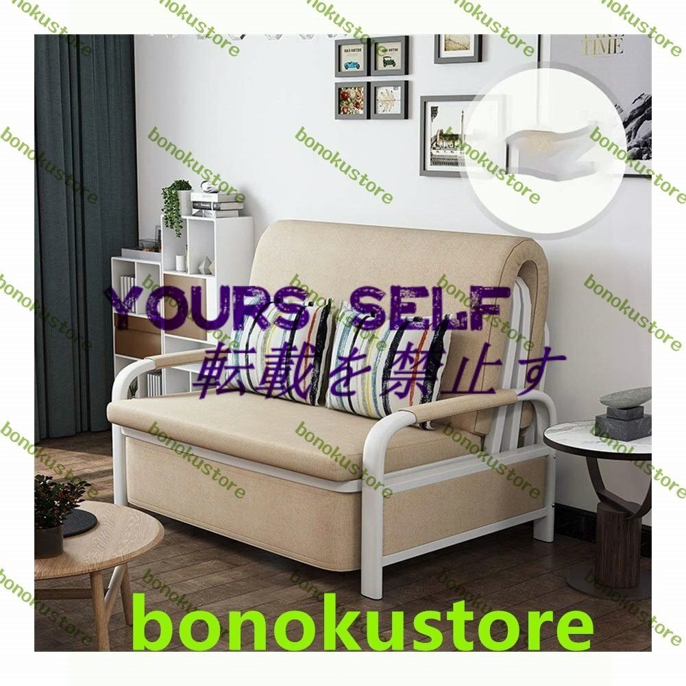 ソファーベッド モダンでシンプルな折りたたみソファベッド コンバーチブル布団ソファベッド リビングルームのためのソファーベッド100cm拍卖