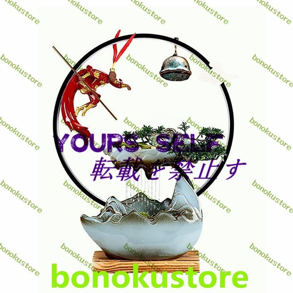 卓上の噴水 卓上噴水中国のレトロなセラミック彫刻霧化デスクトップの噴水オフィスの机の幸運な装飾が流れる水滝の噴水拍卖