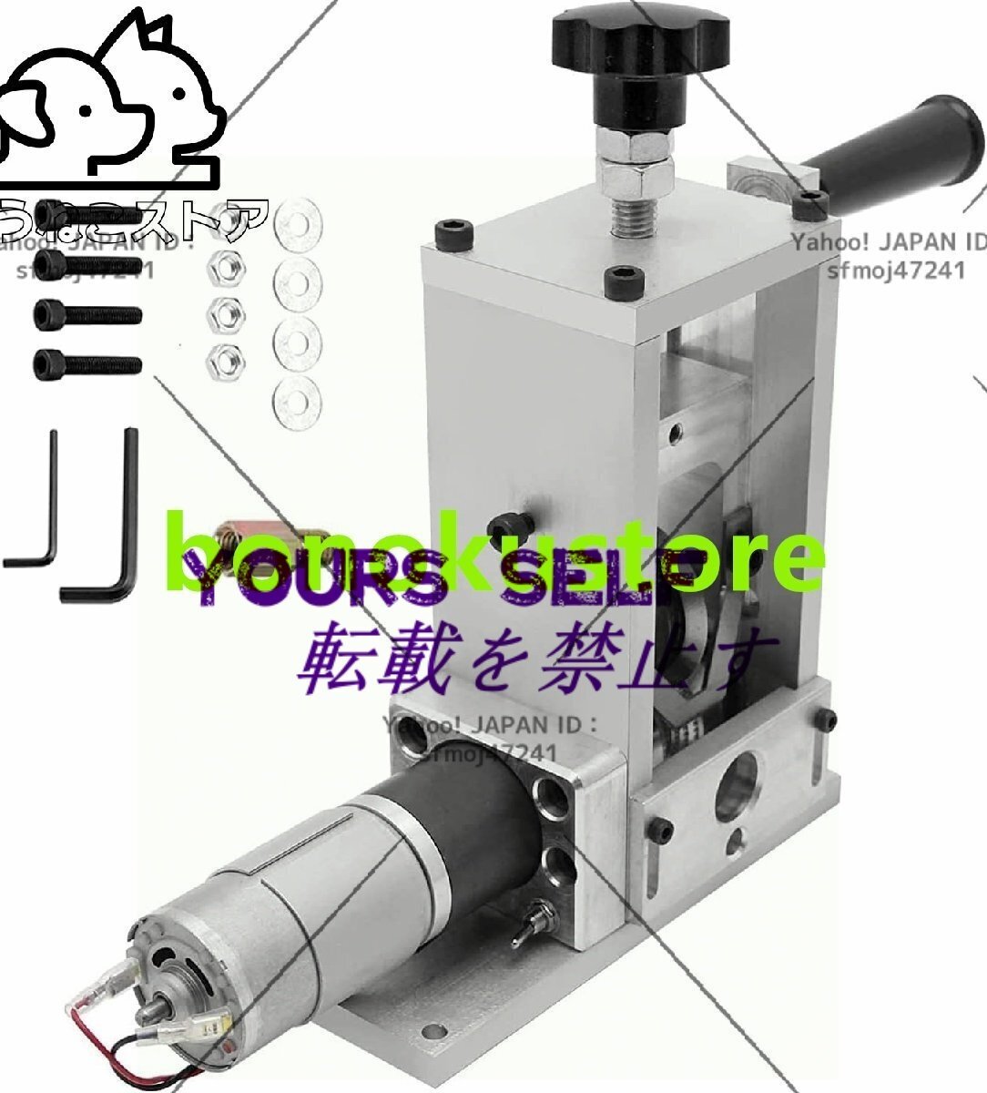 電動電線皮むき機 小型 ワイヤーストリッパー 手動自動両用 被覆むき工具 銅線むき機 2~25mmワイヤー適用拍卖