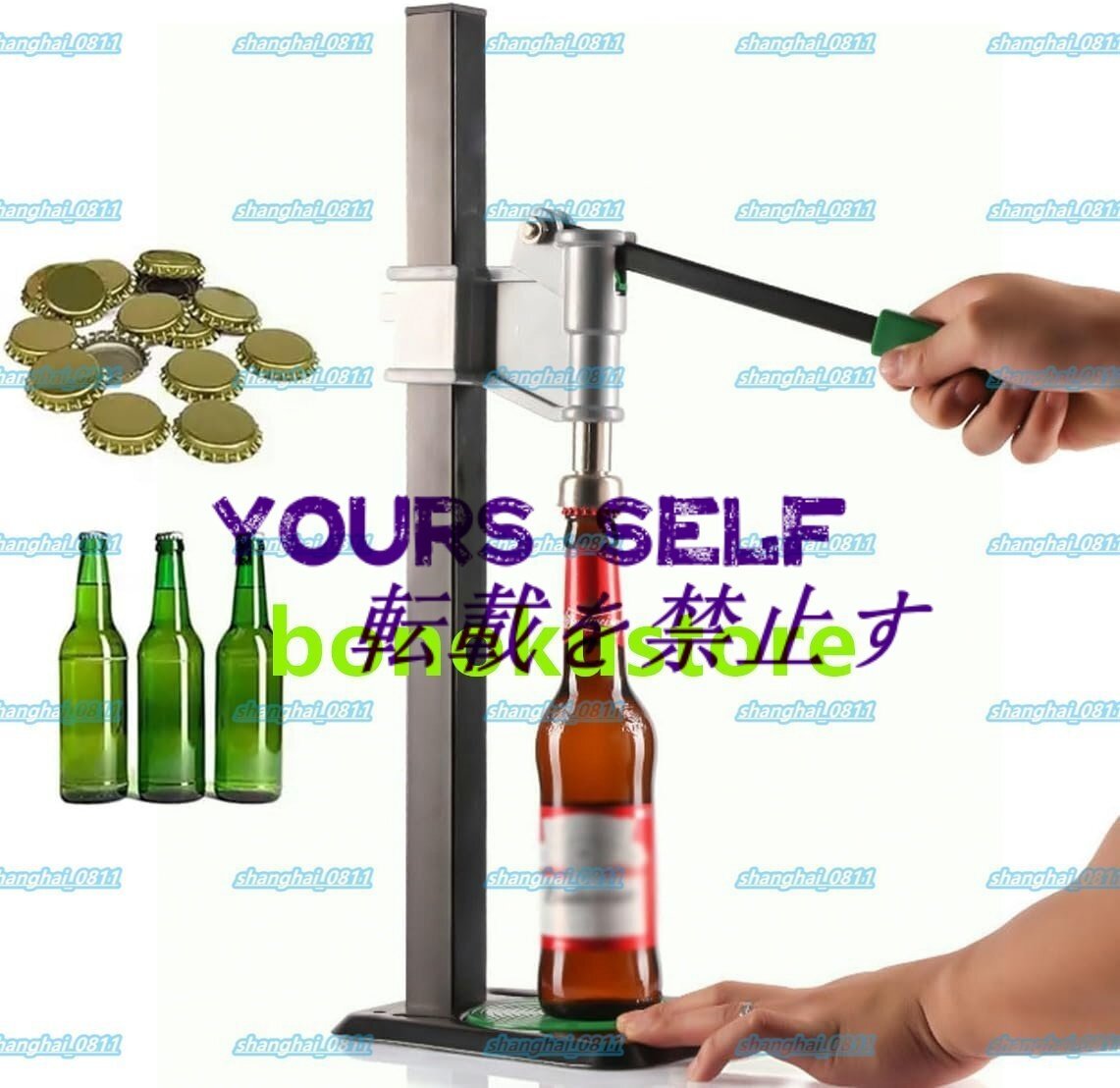 ベンチビールボトルキャッパー、26-29mm調整可能な磁気吸引手動ガラスボトルキャッピングマシン、ソフトドリンク醸造ビールシーラー拍卖