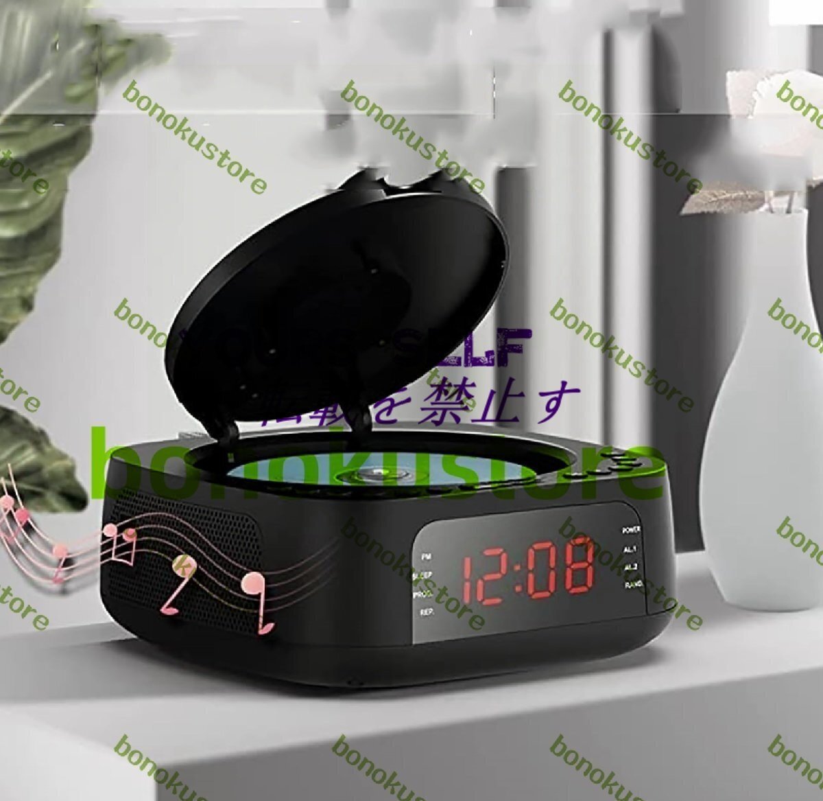 多機能 CD プレーヤー 目覚まし時計 FM ラジオ ポータブル MP3/DVD/VCD プレーヤー 高速ワイヤレス充電 産前トレーニング 家の装飾用拍卖