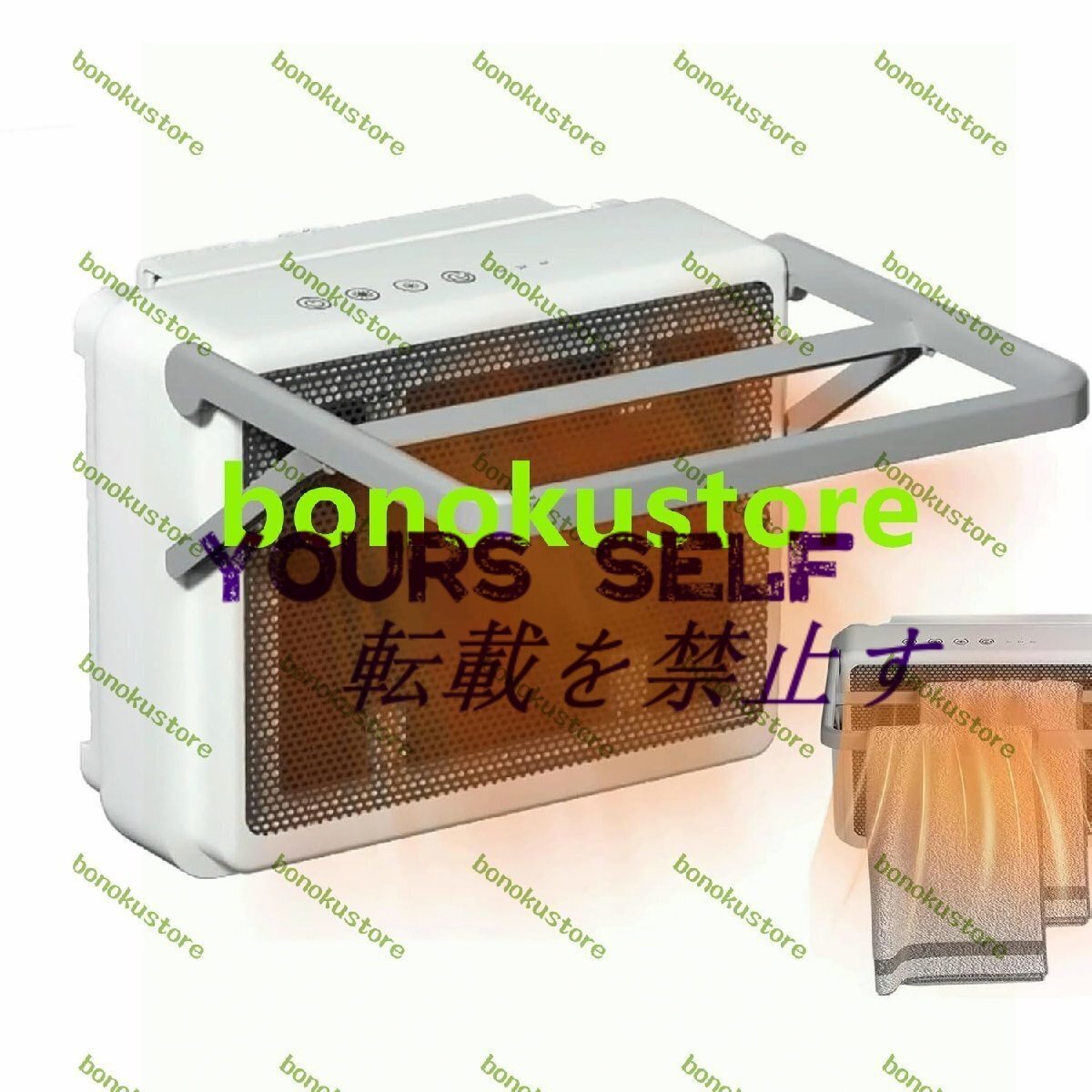 電気壁ヒーター、2000W家庭用防水、省エネ温風機、2ギア温風&1-4Hタイマー付き、急速加熱、寝室、バスルーム、キッチン、中庭用拍卖