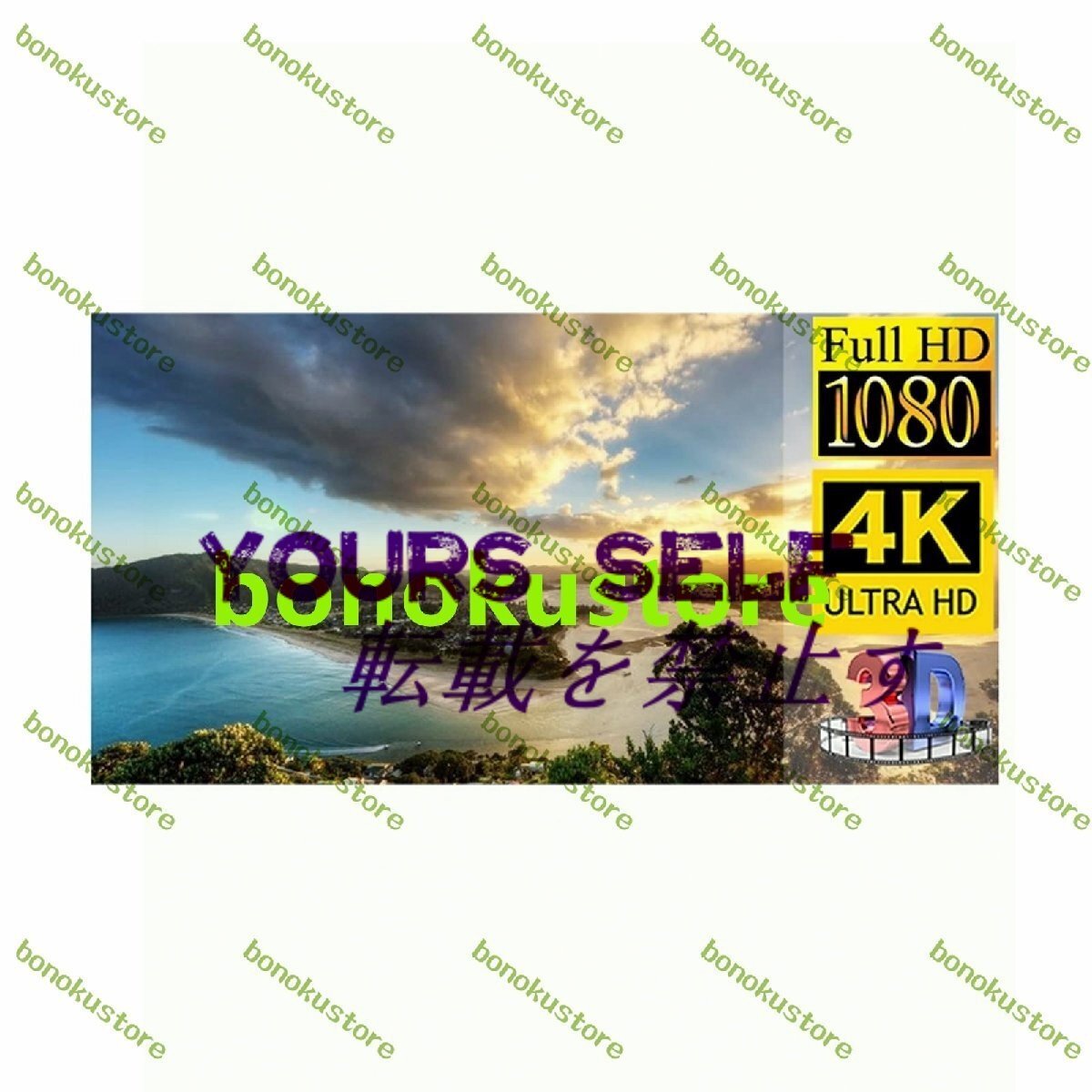 プロジェクタースクリーン 16:10プロジェクタースクリーン120インチ4K HDホームシアター屋外屋外のための折り畳み式ポータブル投影映画拍卖