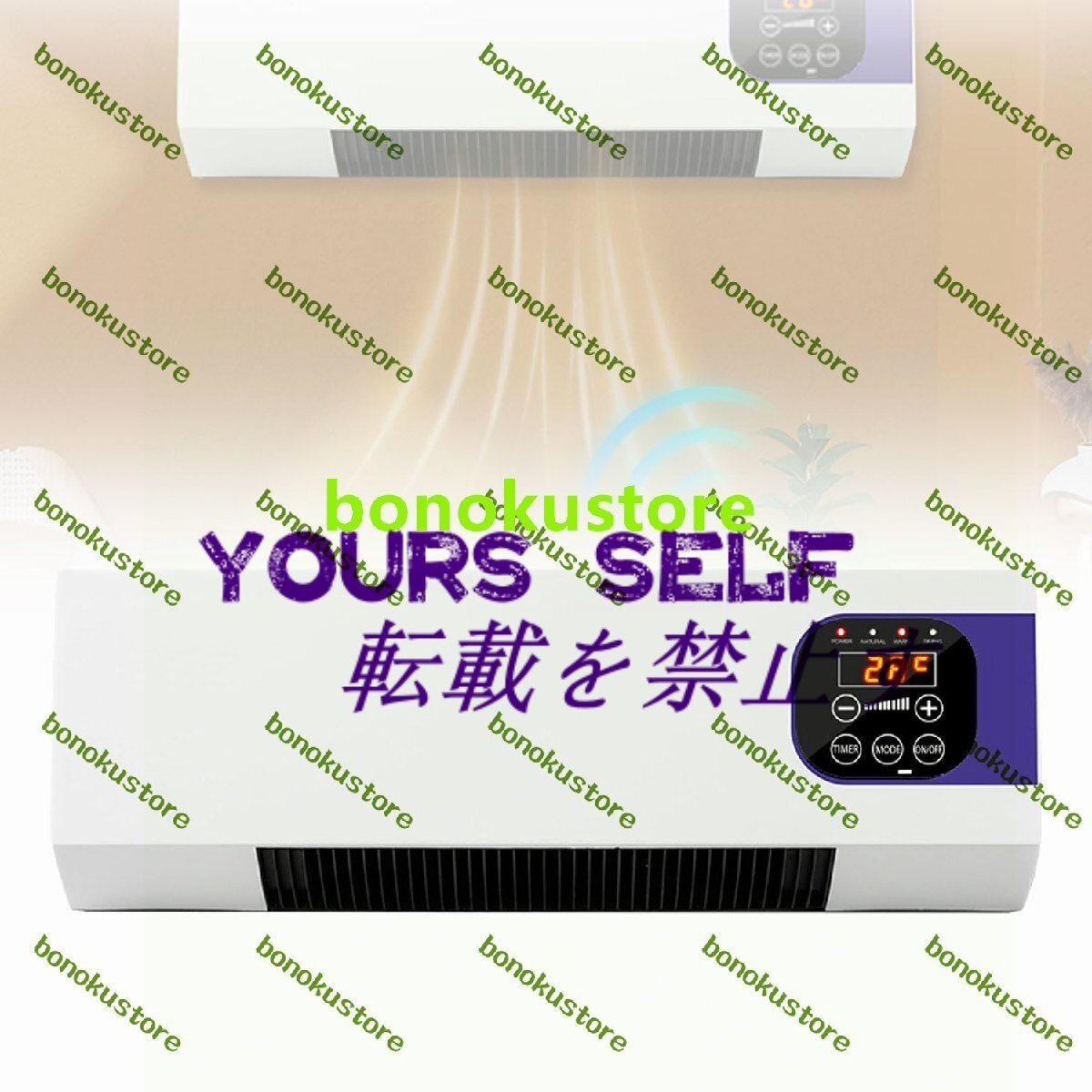 2000W壁掛けスペースヒーター リモコン付きLCDスマートホームエアコン 6時間タイマー 16-40℃調整、寝室、浴室用防水電気ヒーター拍卖