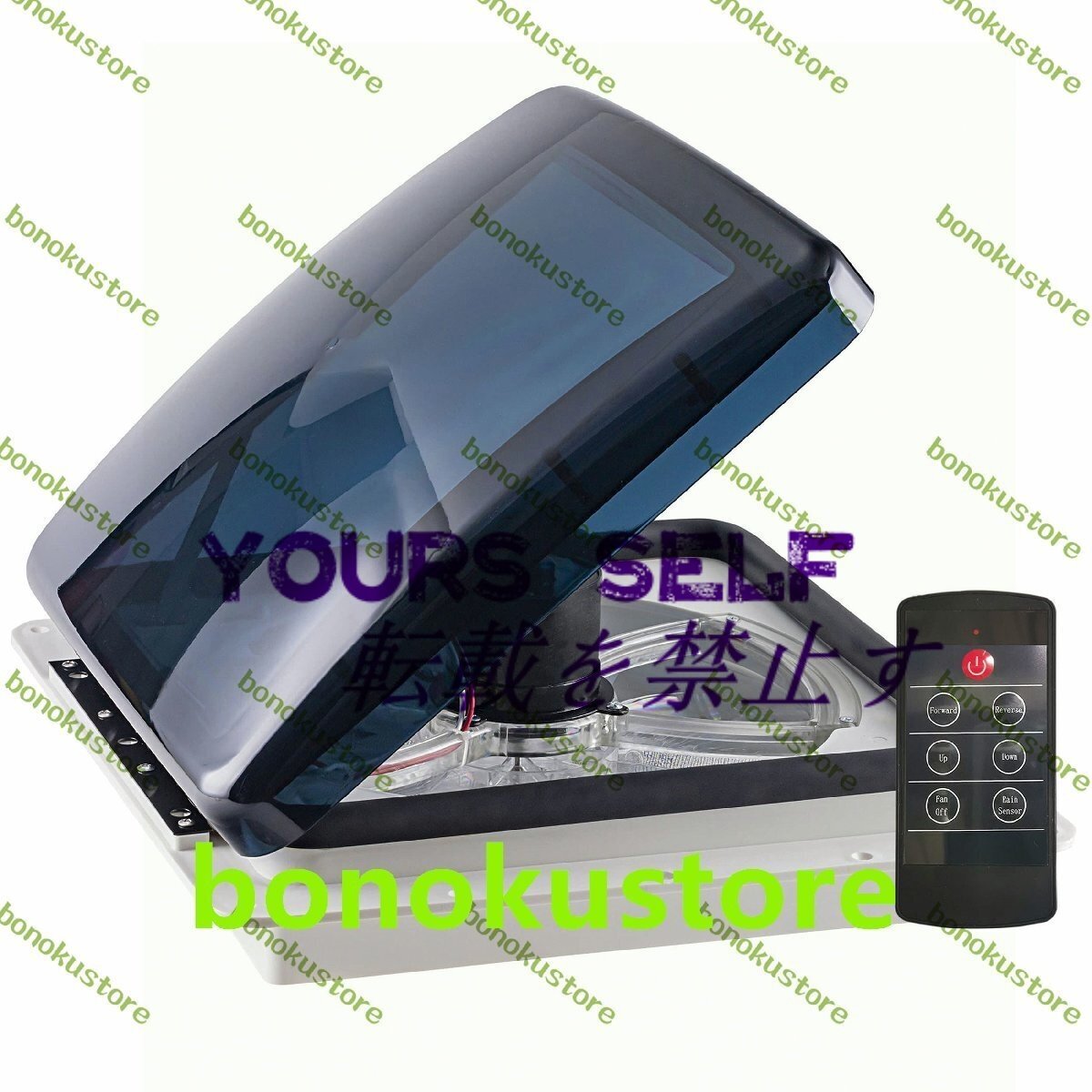 キャラバンルーフベントファン RV換気扇 電動リフティングトップカバーリバーシブルファン12V 42cm*42cm*12cm キャンピングカー換気扇拍卖