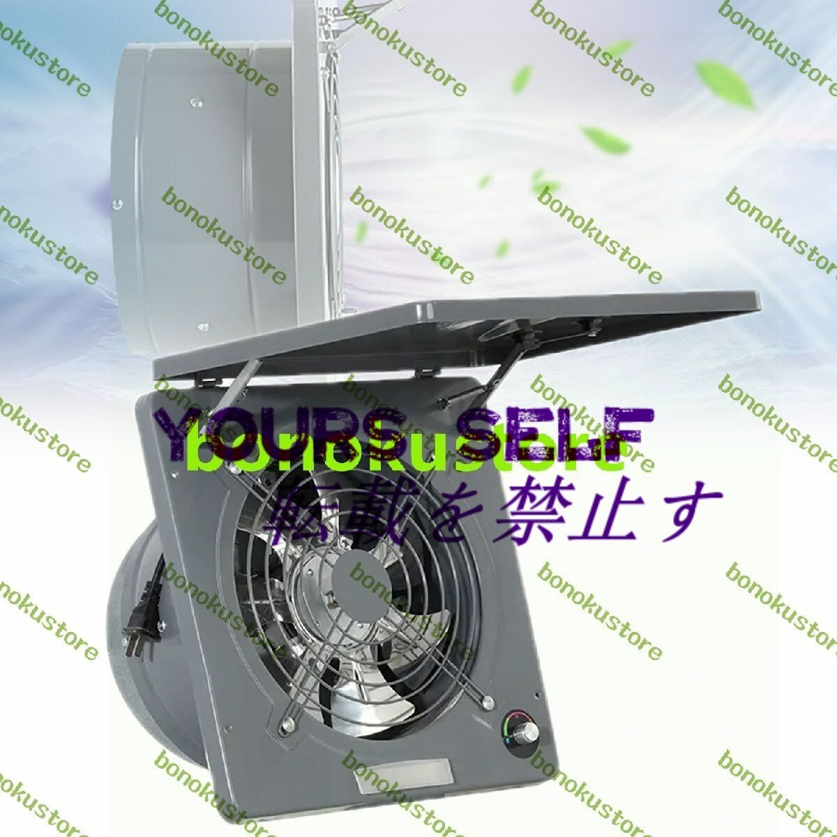 10インチポータブル排気ファン 100W窓型低騒音レンジフードファン速度調整ボタン付き 2800rpm壁掛けファンキッチン リビングルーム用拍卖