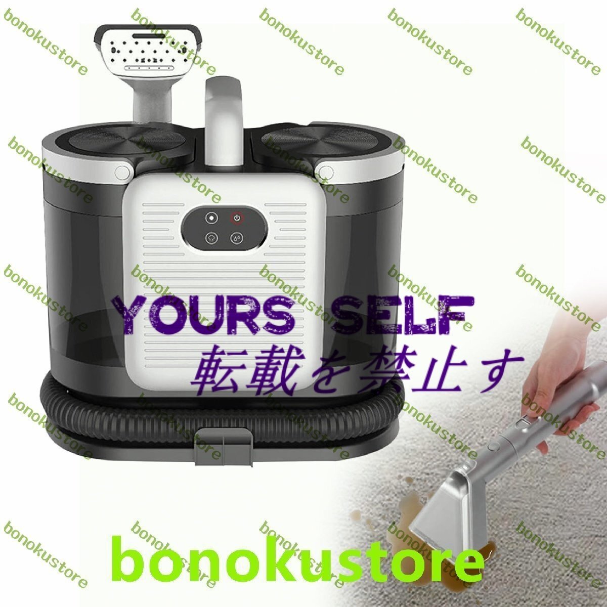 カーペットクリーナー 13000Pa強力吸引 40/60℃加熱可能 水洗い 大容量水タンク 布洗浄機 染み抜き スチームクリーナー 絨毯クリーナー拍卖