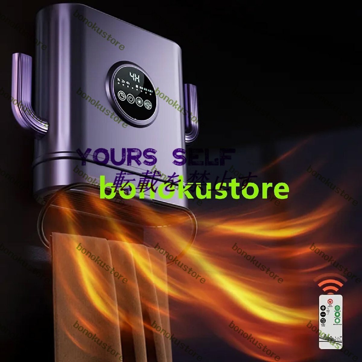 家庭用壁掛けヒーター 2100Wインテリジェントデジタルディスプレイ衣類乾燥ヘアドライヤー リモコン付き 3秒加熱 4Hタイマー拍卖