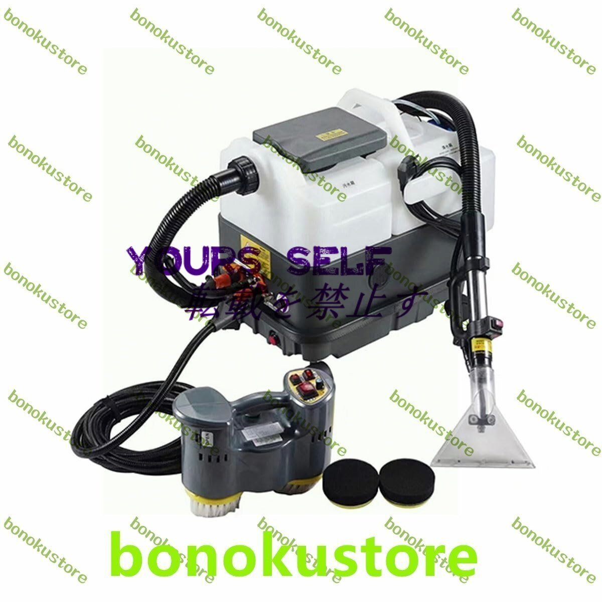 カーペット用掃除機 カーペットクリーナー カーペット用クリーナー カーペット用洗浄機 絨毯ソファークリーナー 強力吸引 消臭 軽量拍卖