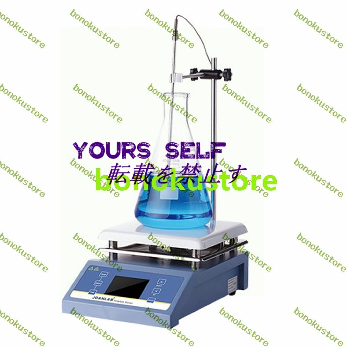 600W マグネティックスターラー 加熱機能付き 5Lインテリジェントデジタルディスプレイラボ用ミキサー 200-2000rpm 350℃調整可能拍卖