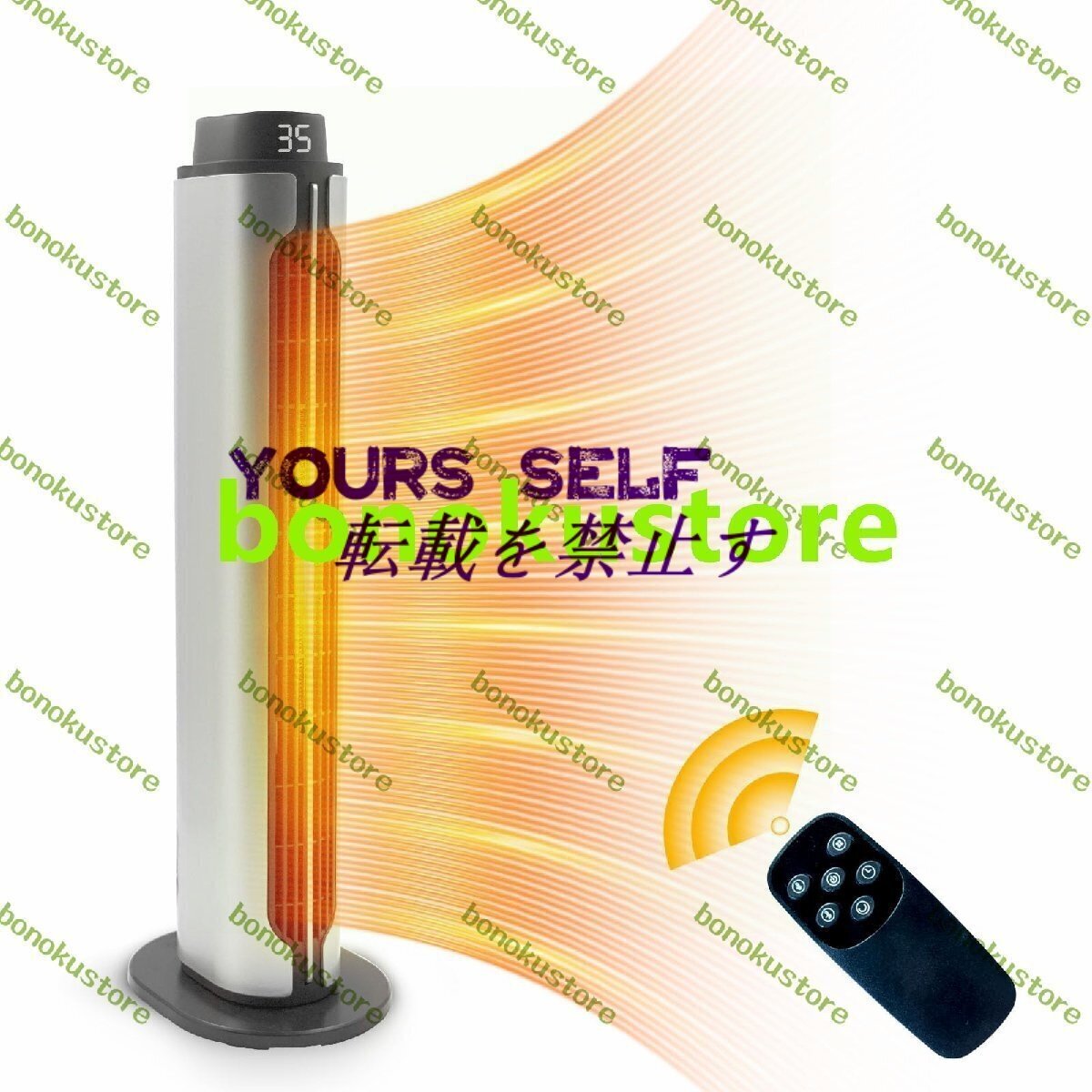 セラミックヒーター ヒーター 暖房器具 2s速暖 冷暖兼用 小型 DC 100°自動首振り キャリーハンドル 静音 8-15畳 電気ファンヒーター拍卖