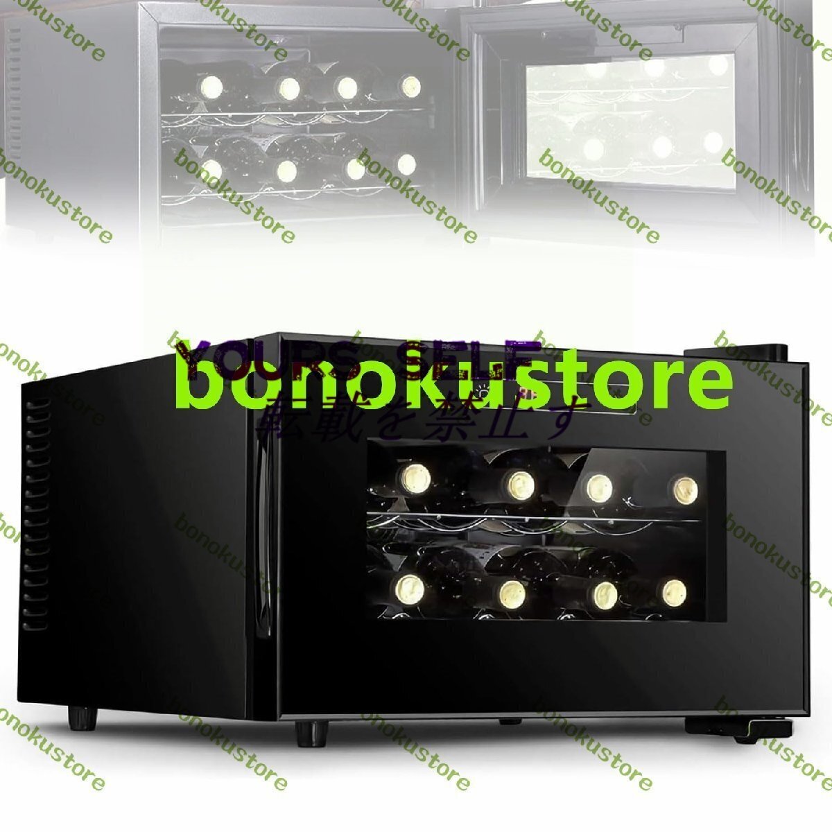 70W 電子ワインクーラー 8 ボトルデジタルディスプレイ自立型冷蔵庫静かな冷蔵庫 8-18℃ 制御 小型バーワインセラー 家庭 オフィス拍卖