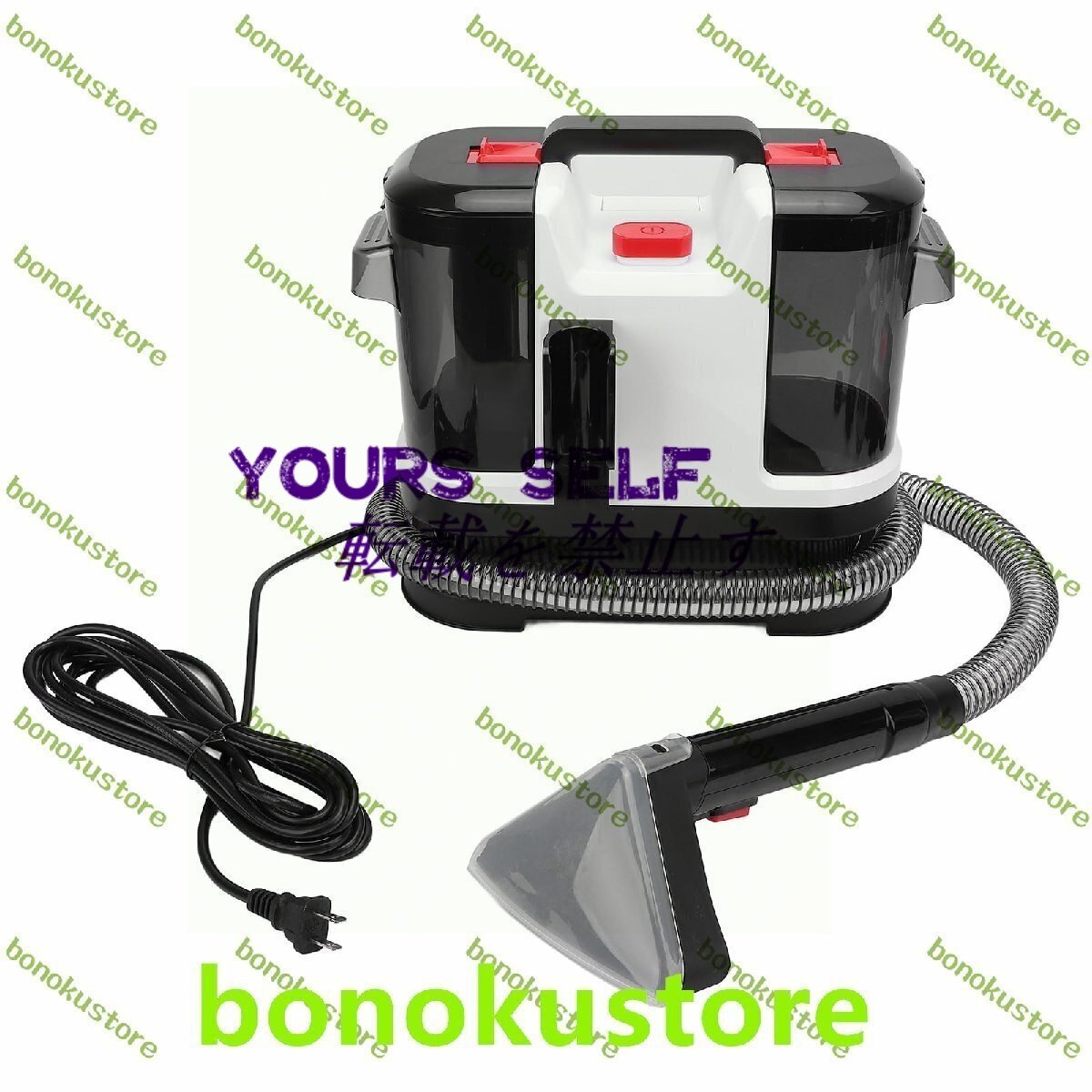 カーペットクリーナーマシン 500W 14Kpa 強力吸引 ポータブル室内装飾スポットクリーナー 6.5m作業範囲 車およびオートディテイラー拍卖