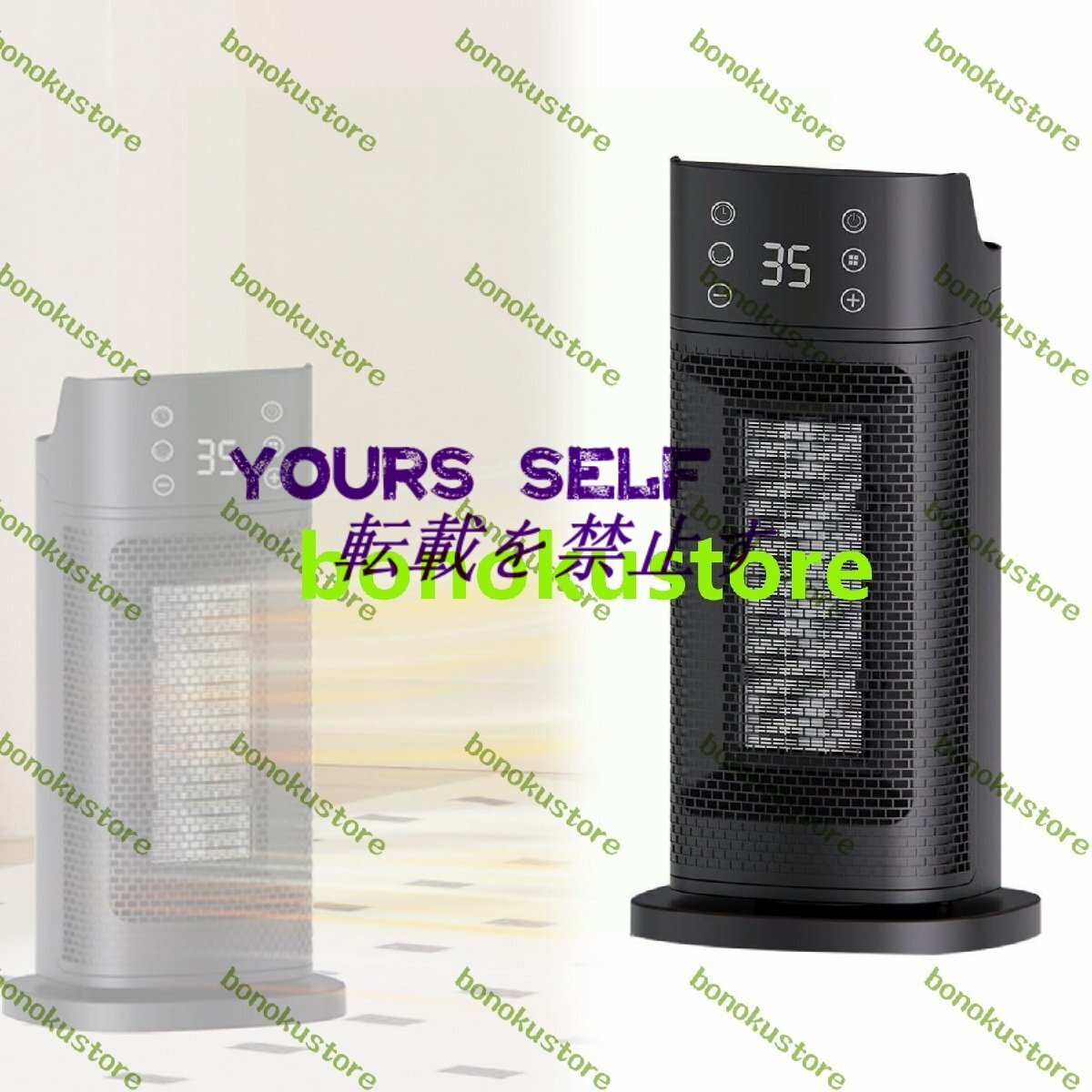 2000W家庭用スペースヒーター PTC垂直急速加熱ファン リモコン付き 12時間タイマー 過熱保護 広角給気 リビングルーム オフィス用拍卖