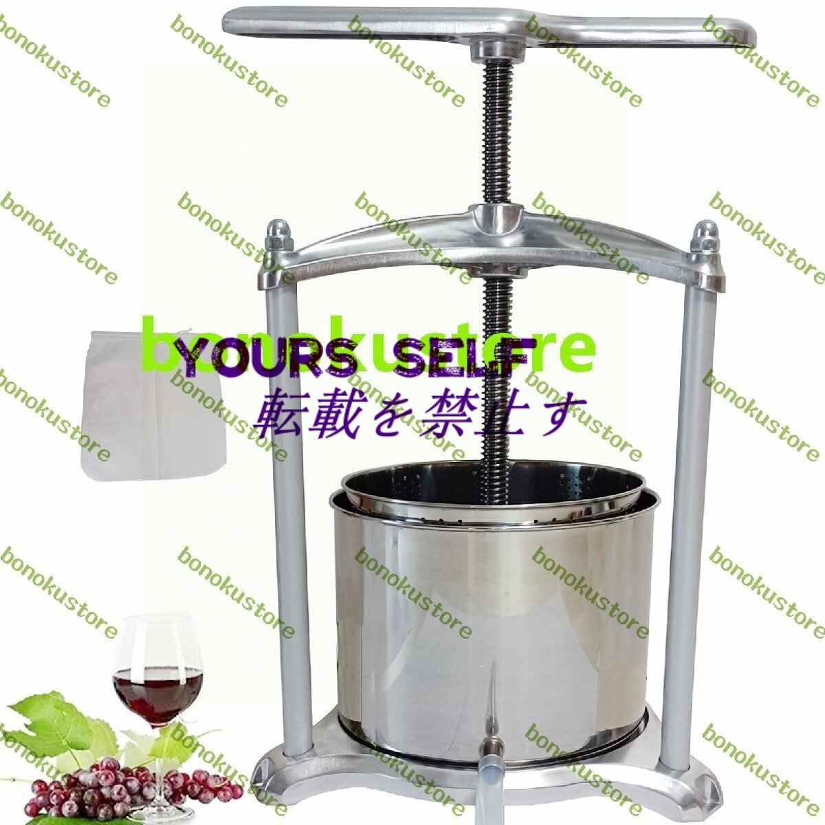 果汁 しぼり器 グレープフルーツ 果汁絞り器 手動式 ジュースしぼり器 ステンレス製 ジューサー 6L ハンド ジューサー 果物 果実 手作り拍卖