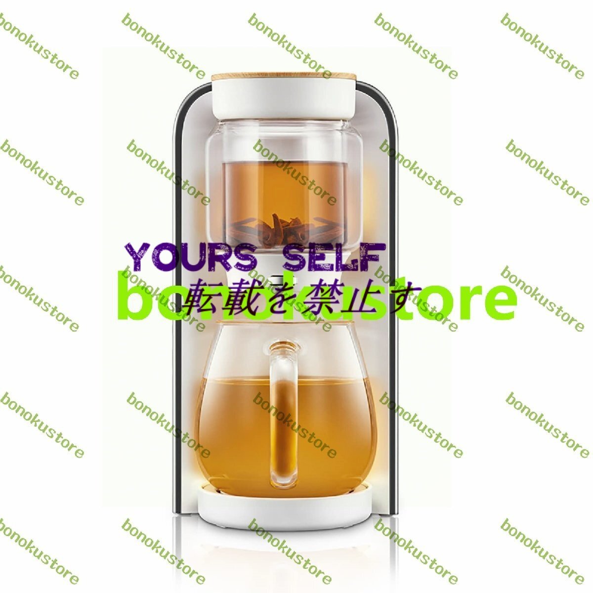 ウォーターディスペンサーデスクトップ 瞬間給水器 ポータブルティーディスペンサー 家庭用 デスクトップ 小型 急速加熱 ティーボイラー拍卖