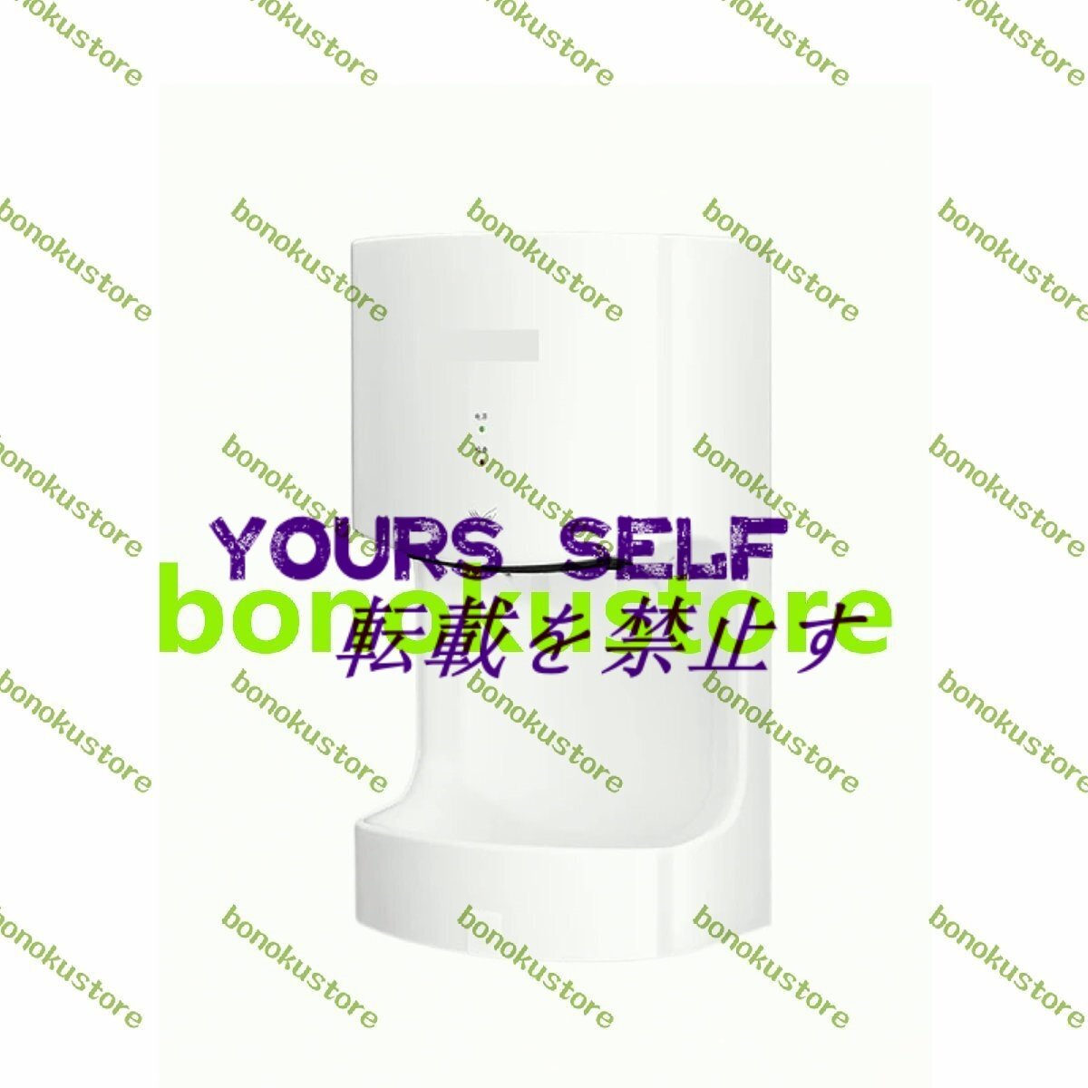 ハンドドライヤー トレイ高速風センサー付き自動ハンドドライヤー、浴室商業用ハンドドライヤー壁掛け乾燥機 使いやすい拍卖