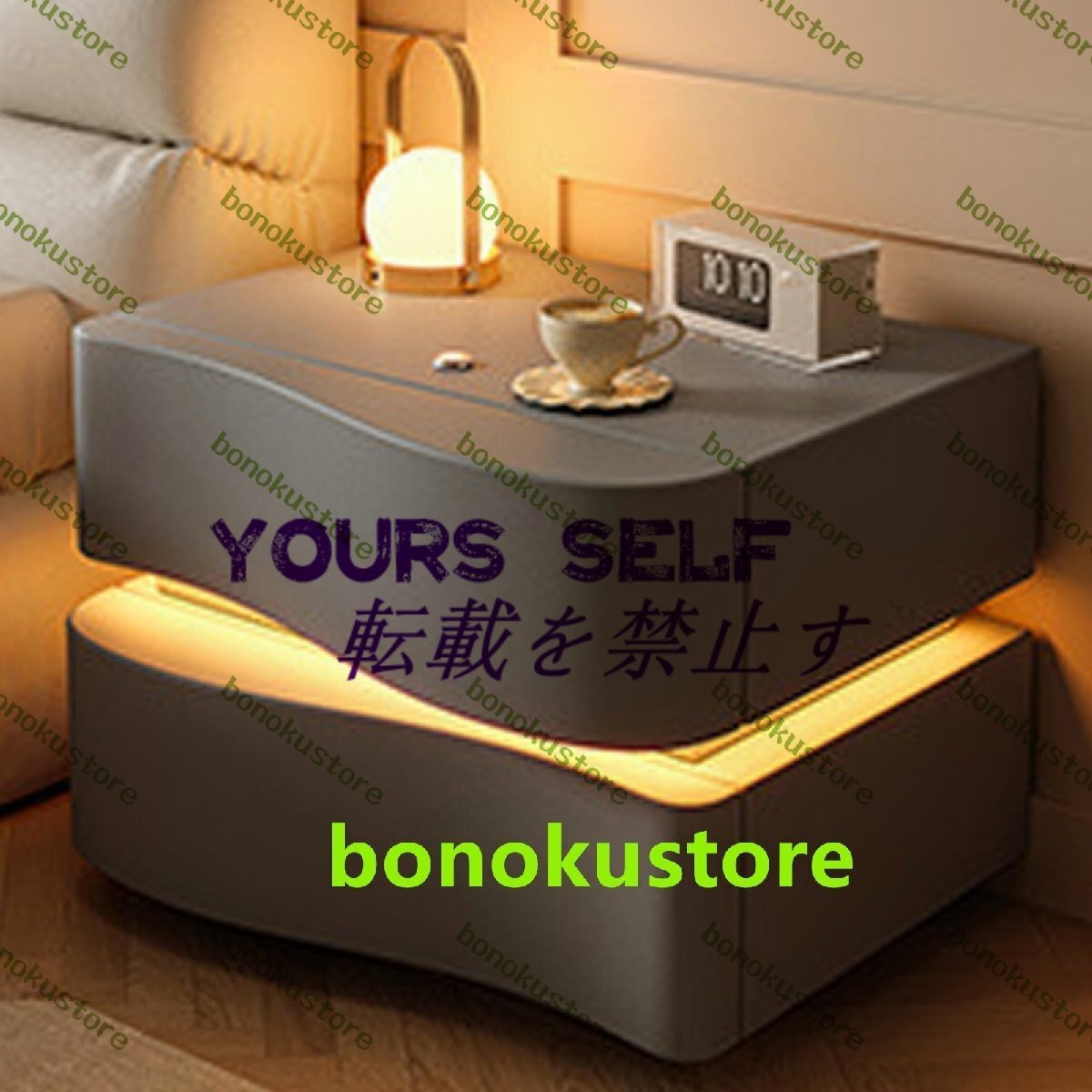 ベッドサイドテーブル ナイトテーブル 引き出し付きモダンなベッドエンドテーブル ライト付きベッドサイドテーブル (ダークグレー)拍卖