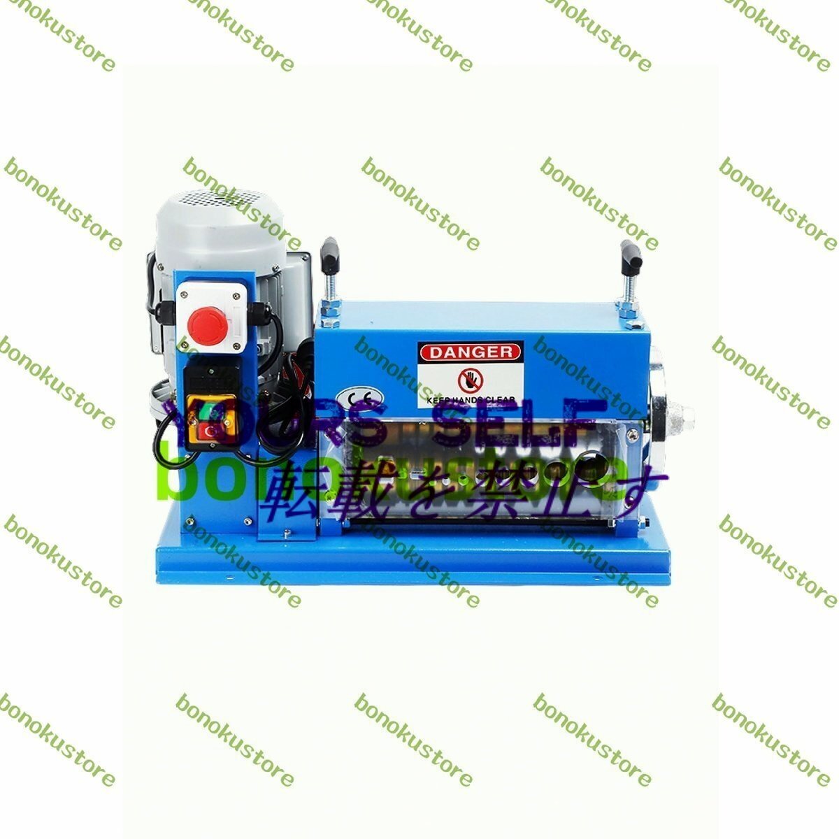 剥線機 電線 皮むき器 ケーブル皮剥き機 電線剥き機 電線皮むき機 電線皮むき工具 (全自動) Φ1.5mm-Φ38mm 銅リサイクル拍卖