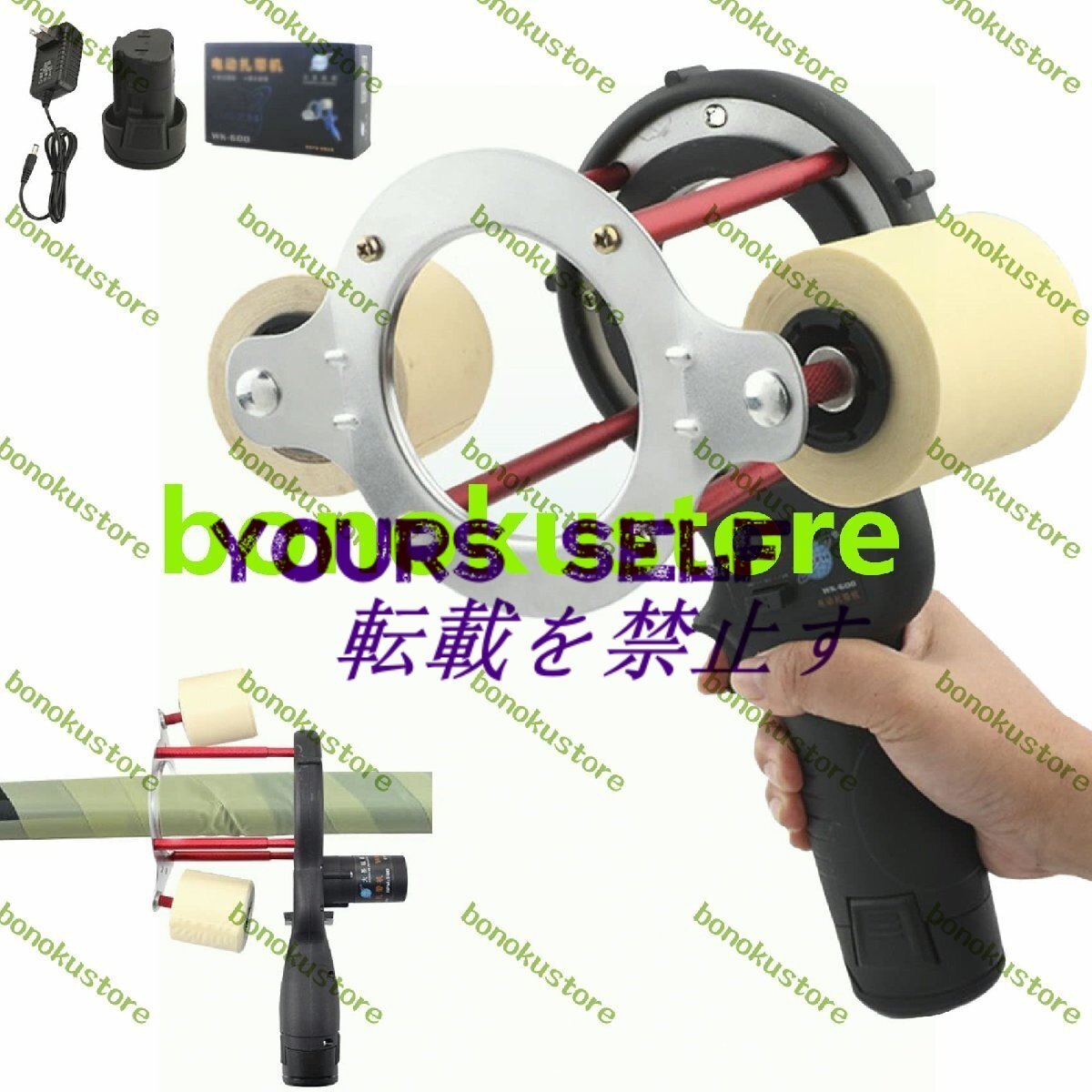 エアコンテープ巻き機 配管保護テープ*10 結束機 ストラッピングマシン パイプケーブルタイ巻き取りツール テープラッピングマシン拍卖