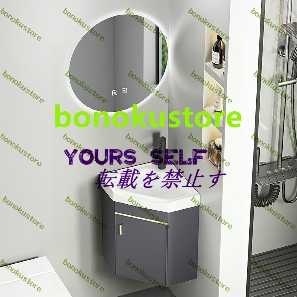 洗面化粧台 シンクと LED ミラーキャビネット付き コーナーバスルームキャビネット セラミックシンク付き 収納コンテナ付き 38*38cm拍卖