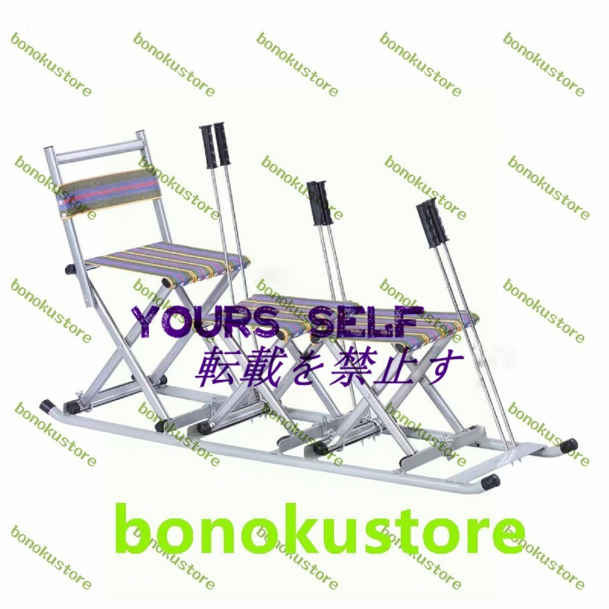 アイスコーン付きスノーボードそり ダブルそり キッズスノーそり トボガン アルダルト スキーボード 氷と雪の両方に使用 シングル拍卖