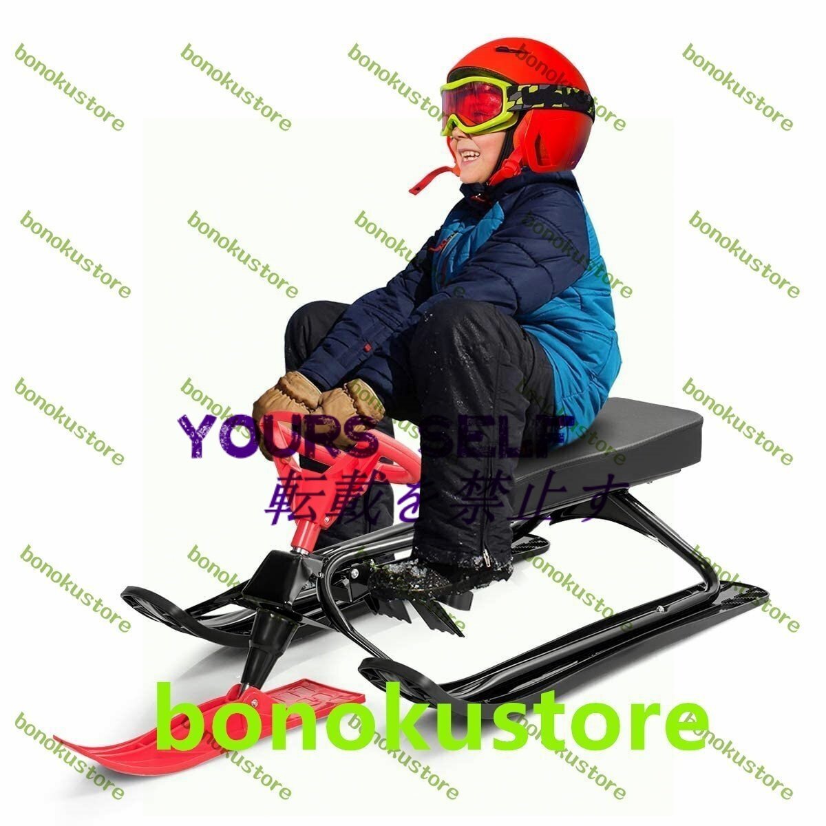 スノーレーサーそり スキーそり ハンドル&ツインブレーキ付き 丈夫なスチールフレーム 耐荷重220ポンド クラシック ダウンヒル操縦可能拍卖