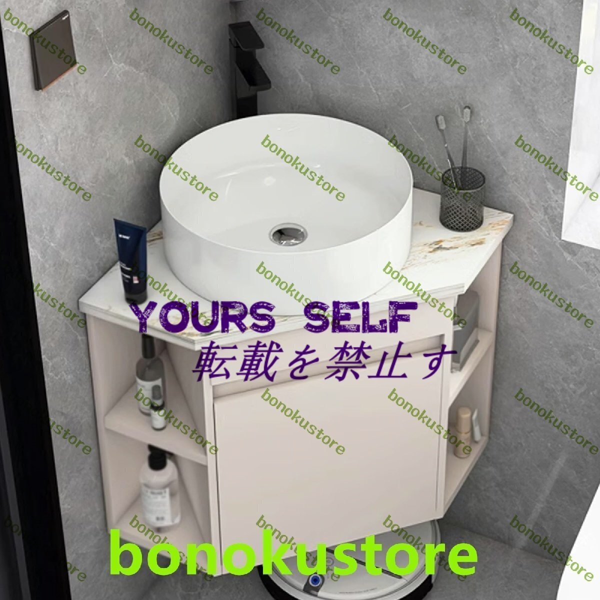 コーナーバスルーム洗面台シンク 手洗い器 手洗いボウル壁掛け式洗面台セラミックコーナー コーナーバスルーム洗面化粧台キャビネット48cm拍卖
