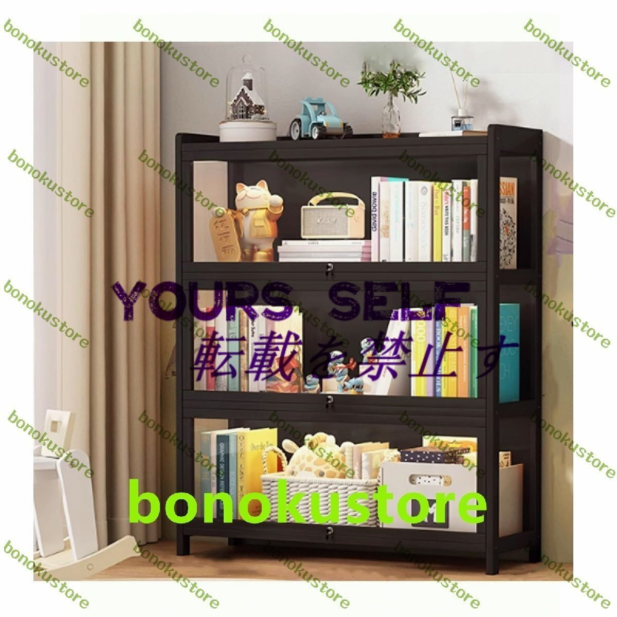 アクリル ショーケース キュリオディスプレイキャビネットフリップドアディスプレイキャビネット 大型 キャビネット透明パネル80*106cm拍卖