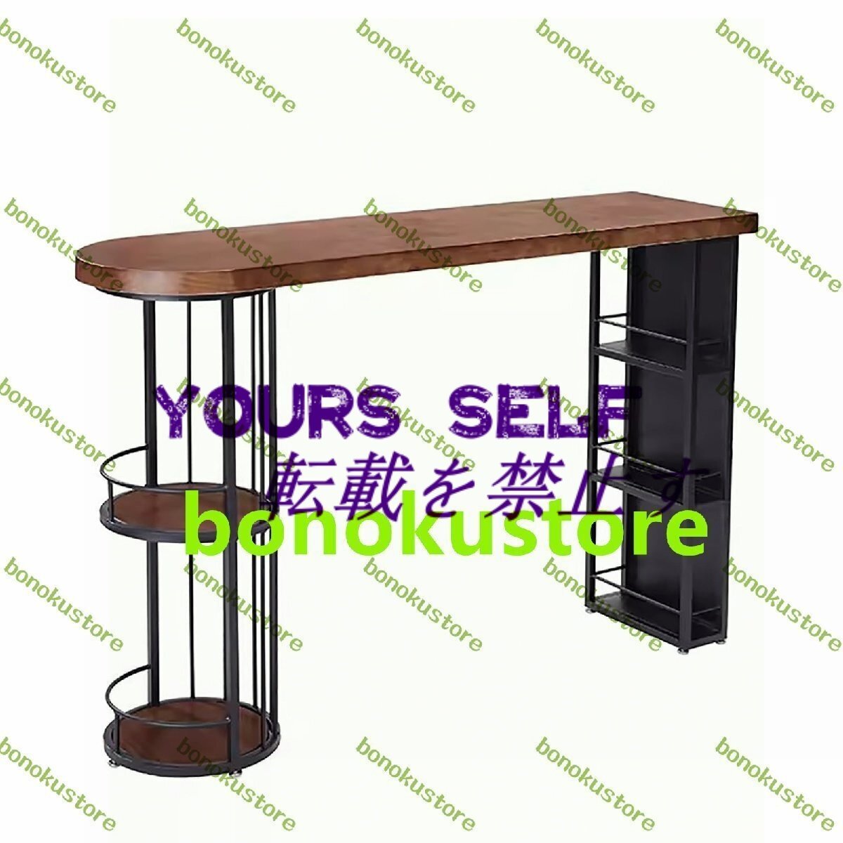 バーテーブル カウンター高さのダイニングテーブル カウンターテーブル 収納棚付き 朝食用ハイトップテーブル、キッチンバー用 120cm拍卖