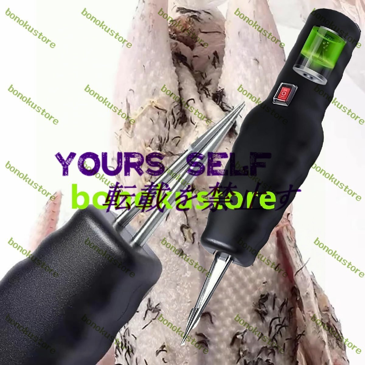 電動クイックチキンプラッカー 家禽の短い毛むしりツール 細かい糸くずを素早く除去 自動調整 安全に使用可能 アヒル、ガチョウ用拍卖