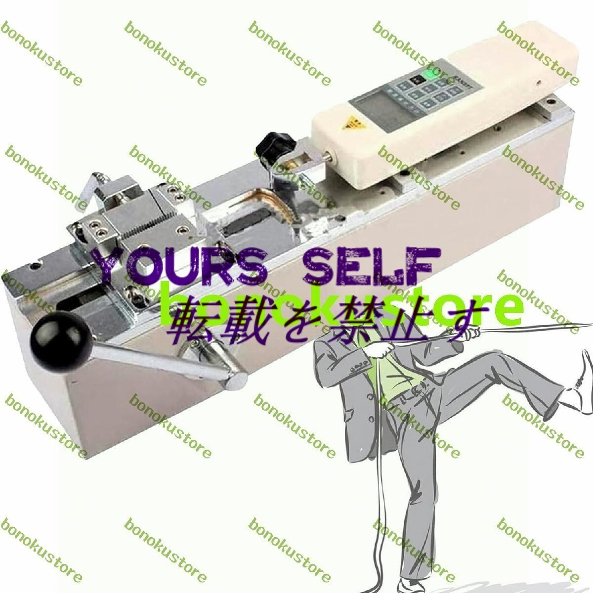 プッシュプル力テスター 1000N デジタルディスプレイ手動水平テストベンチ調整可能なクランプ付き 有効ストローク 150mm 研究室拍卖