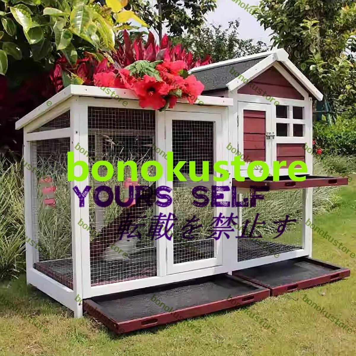 ウサギケージ うさぎケージ ウサギ小屋 屋外木製鶏小屋 耐候性 大型 鶏かご 6羽の鶏用の大きな鶏小屋防雨 複数のドア付き124.4*63*105CM拍卖